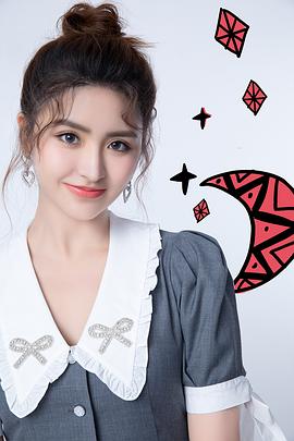 金子涵