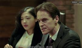 安得路