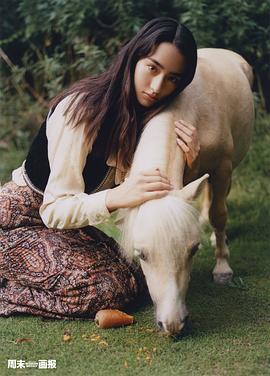 李宛妲