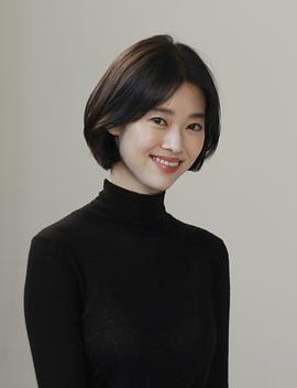 郑伊书