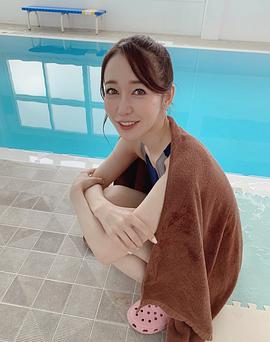 筱田优