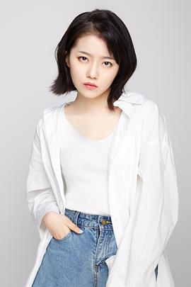苏子珊