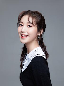 徐婉婷