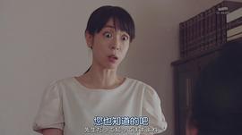 游井亮子