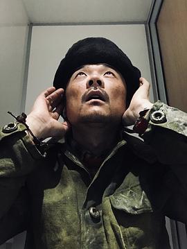 郭涛