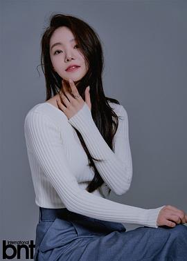 李宥真