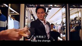 张智霖