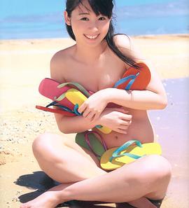 小池里奈
