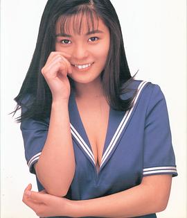 柚木凉香