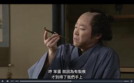 阿部隆史