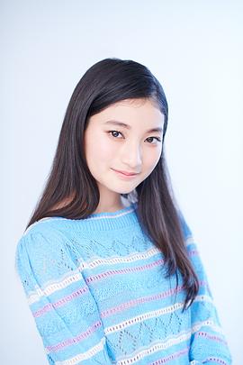 井上音生