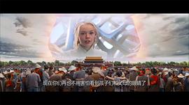 维多利亚·阿加拉科娃