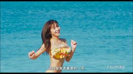 石川恋