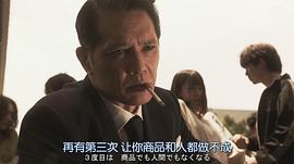 加藤雅也