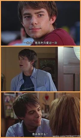 乔纳森·本内特
