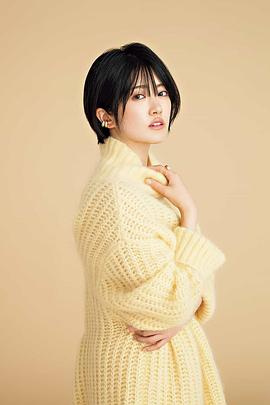 樋口日奈