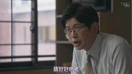长谷川朝晴