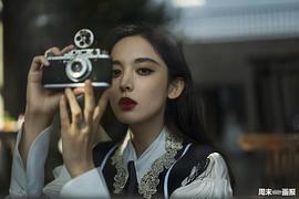 古力娜扎