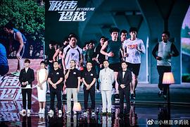 李昀锐