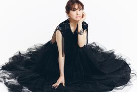 北川景子