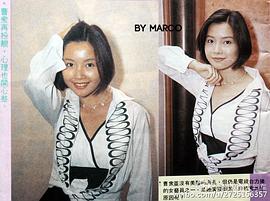 曹众
