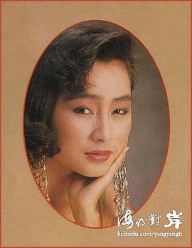 刘秋莲