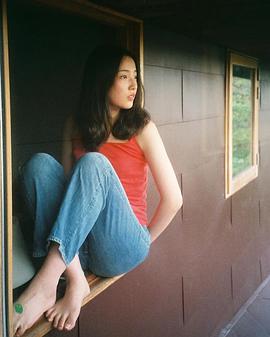 茉爱罗
