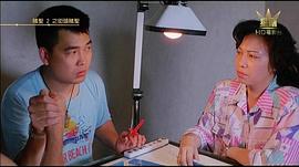 许思敏