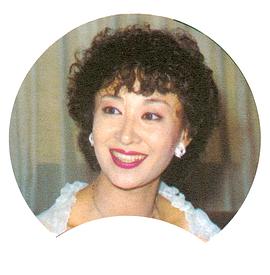 三田佳子