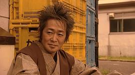 忌野清志郎