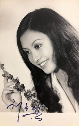 刘午琪