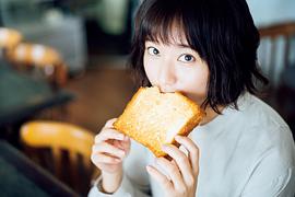 木村文乃