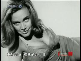 霍纳尔·布莱克曼