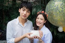 娜琳坤·凯普拉帕功