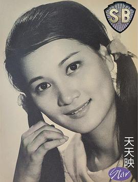 舒佩佩