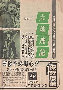 岳阳