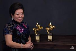 陈淑芳