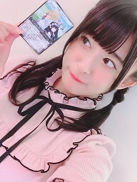 大野柚布子