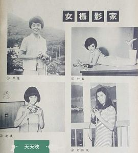 邢慧