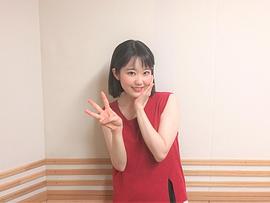 东山奈央