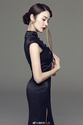 维妮