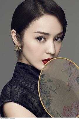 维妮