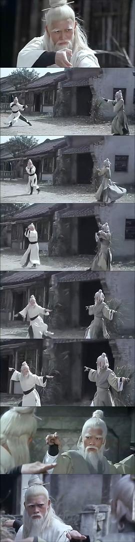 黄正利