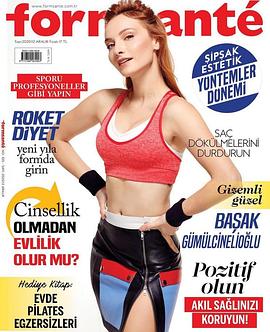 Basak Gümülcinelioglu