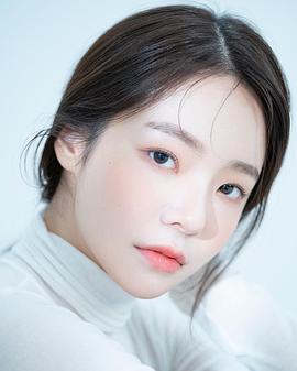 李宥真