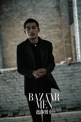 周政杰