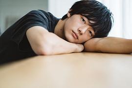 樱井海音