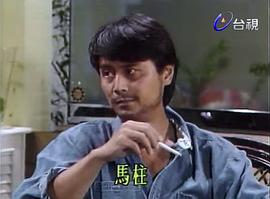 刘德凯