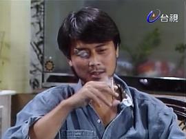 刘德凯