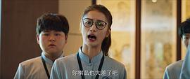 翟冠华